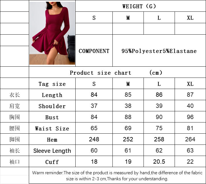 Burgundy Square Neck Knit Dress for Women, Elegant Long Sleeve Mini Dress with Waist Tucking A-Line