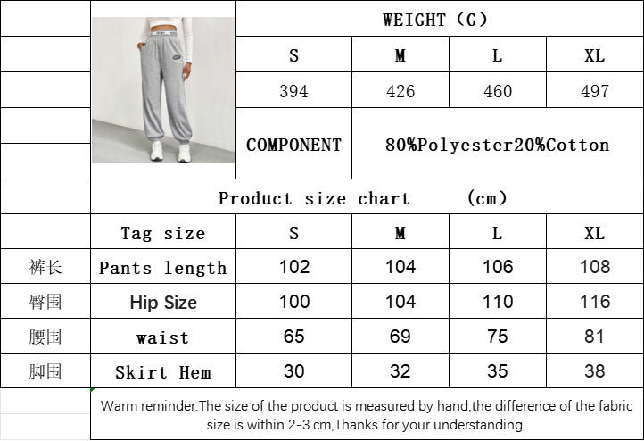 Grey Tapered Sweatpants for Women, Fall Winter Slim Fit Wide Leg Joggers with Elastic Cuff