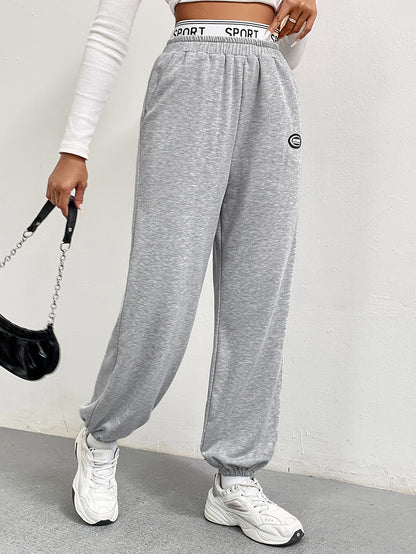 Grey Tapered Sweatpants for Women, Fall Winter Slim Fit Wide Leg Joggers with Elastic Cuff