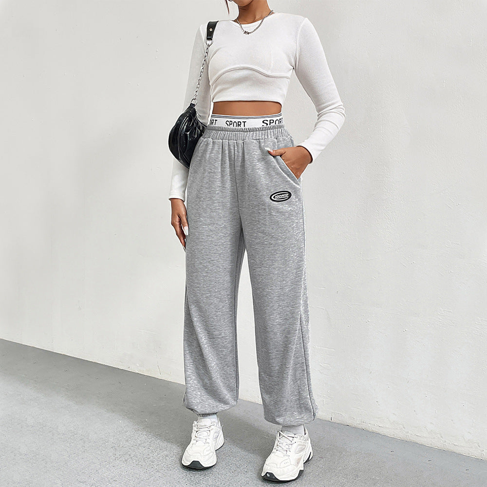 Grey Tapered Sweatpants for Women, Fall Winter Slim Fit Wide Leg Joggers with Elastic Cuff